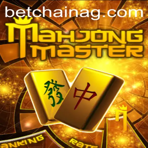 Exploring MahJongMaster: A Classic Game Reimagined